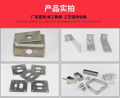 佛山顺德五金冲压与配件加工 精密制造的艺术与产业优势